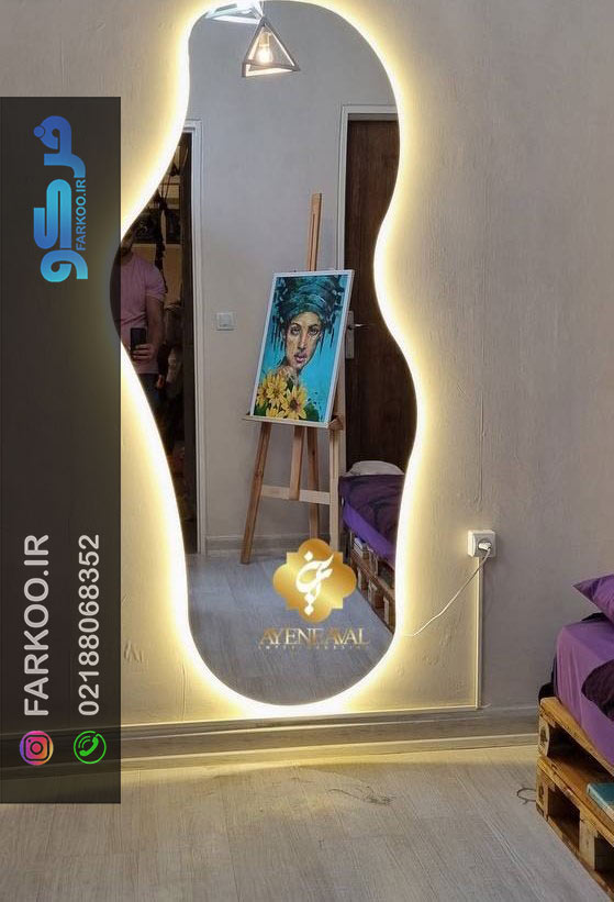آینه قدی قم