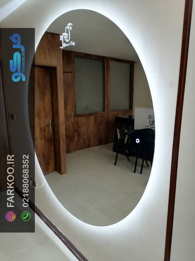 آینه دفرمه نور دار