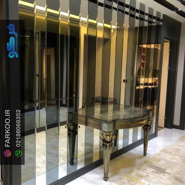 آینه آبشاری دیواری