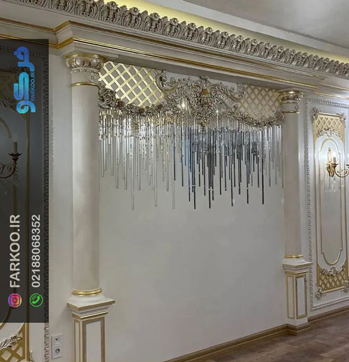 آینه آبشاری دیواری