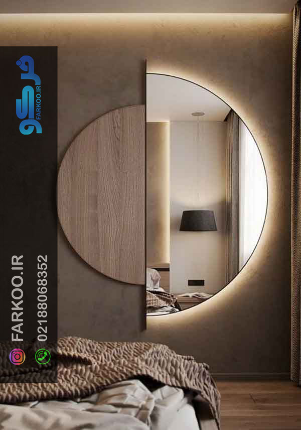 آینه دکوراتیو بندر عباس