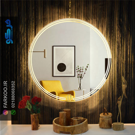 آینه مینیمال
