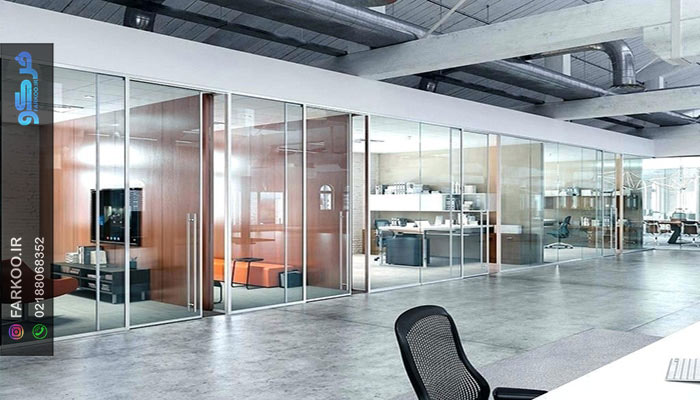 قیمت پارتیشن شیشه‌ای