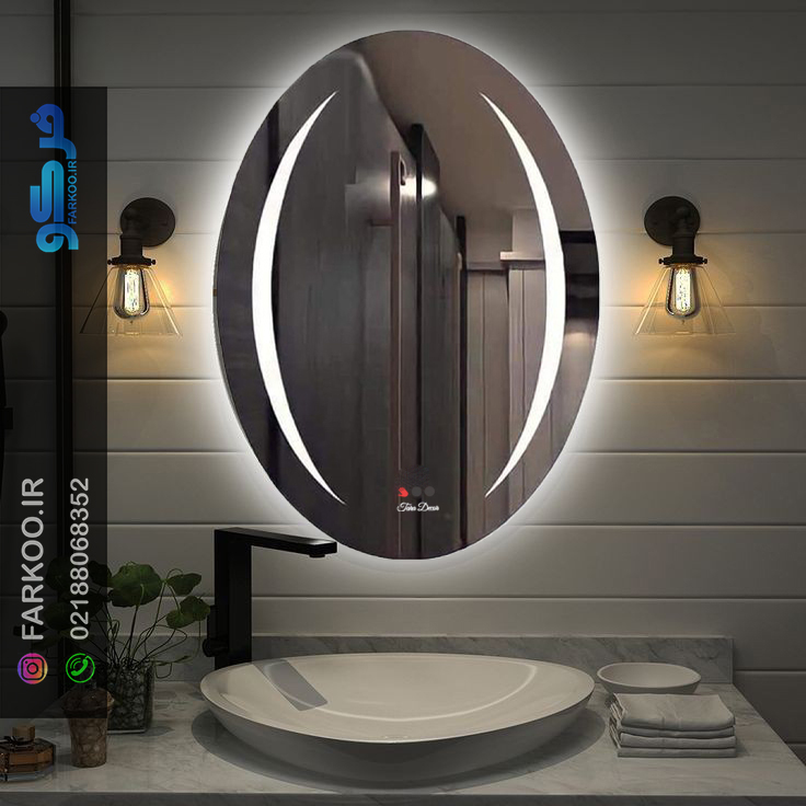 آینه بک لایت بیضی