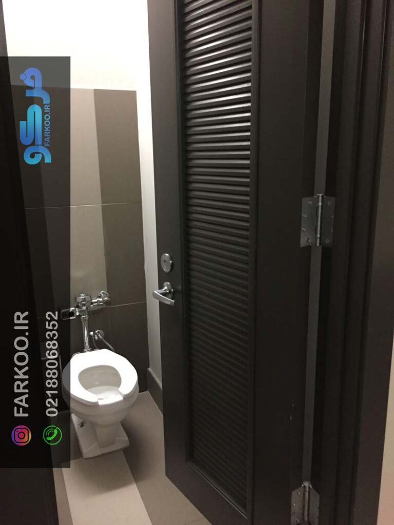 درب upvc حمام