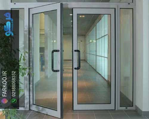 درب شیشه آلومینیومی