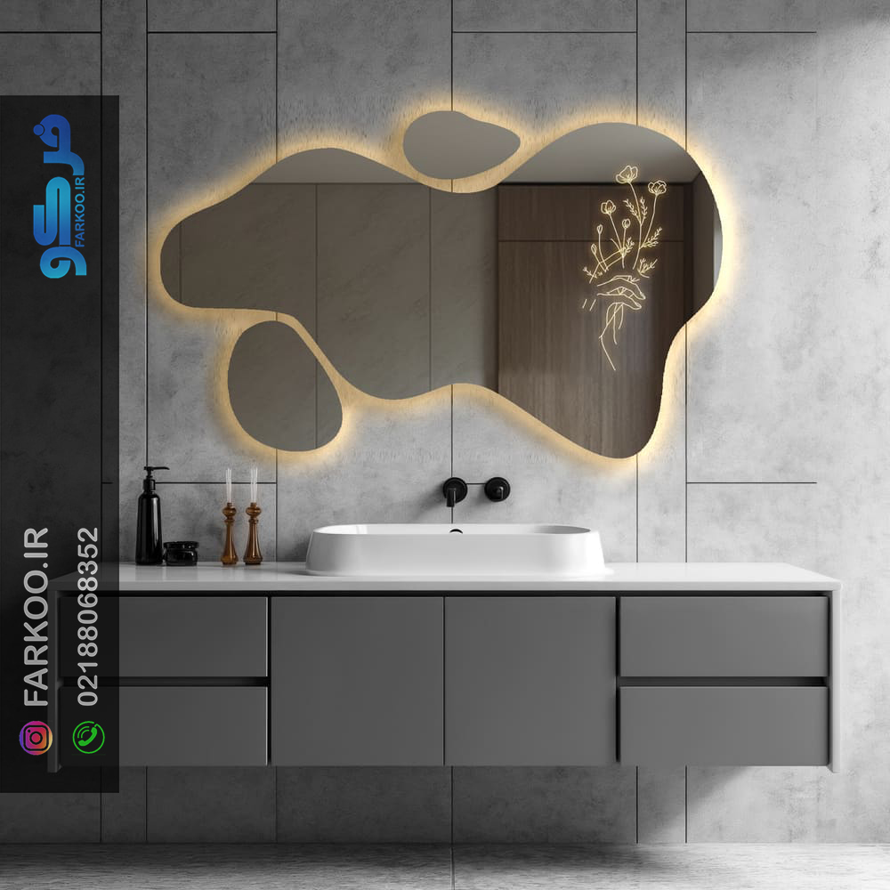 آینه دفرمه سرویس بهداشتی