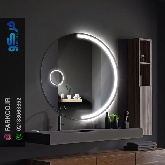 آینه سرویس بهداشتی با دیمر نور