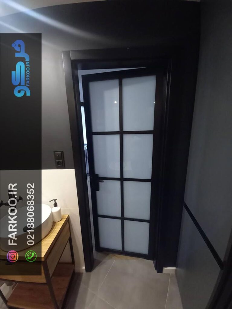 درب upvc سرویس بهداشتی