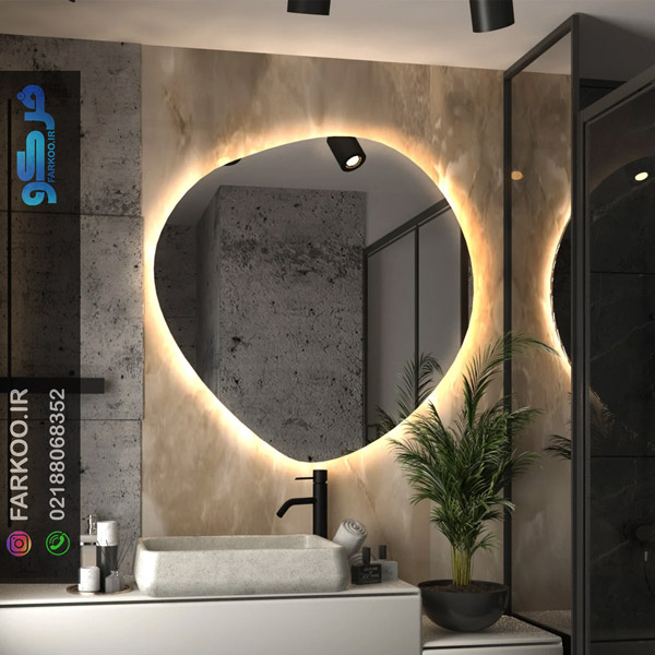 بورس آینه سرویس بهداشتی